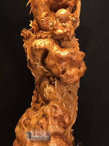 崖柏重器精品 龍騰盛世 欣賞 大師杰作栩栩如生