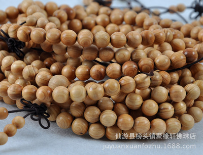 【廠家直銷 價(jià)格實(shí)惠批發(fā) 崖柏木8mm多圈108顆手串佛珠 油性足手鏈】價(jià)格,廠家,圖片,手鏈,仙游縣榜頭鎮(zhèn)聚緣軒佛珠店-