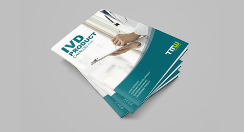 專業(yè)產(chǎn)品畫冊(cè)設(shè)計(jì)服務(wù) 古柏廣告設(shè)計(jì)公司的卓越解決方案